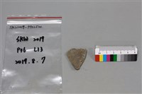 陶片藏品圖，第2張