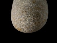 石鎚藏品圖，第3張