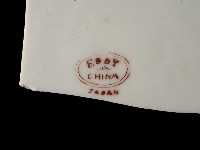 瓷盤藏品圖，第3張