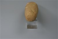 石鎚藏品圖，第3張