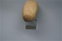 石鎚藏品圖，第4張