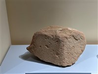 砥石藏品圖，第2張