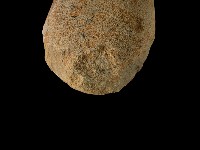 石鎚藏品圖，第4張