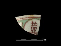 瓷片藏品圖，第1張