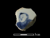 瓷片藏品圖，第1張