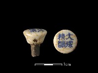 瓶塞藏品圖，第1張