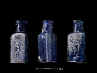 玻璃瓶藏品圖，第1張