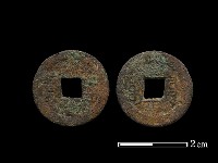 銅錢藏品圖，第1張