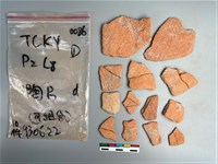 陶片藏品圖，第2張