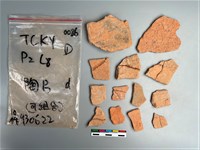 陶片藏品圖，第1張