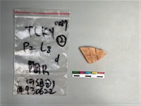 陶片藏品圖，第2張