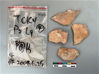 陶片藏品圖，第2張