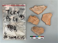 陶片藏品圖，第1張