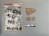 陶片藏品圖，第2張