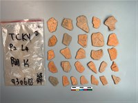 陶片藏品圖，第1張