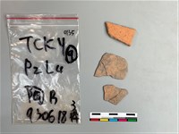 陶片藏品圖，第2張