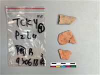 陶片藏品圖，第1張