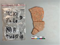 陶片藏品圖，第1張