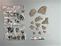 陶片藏品圖，第2張