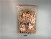 陶片藏品圖，第1張