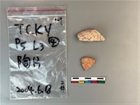 陶片藏品圖，第2張