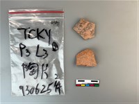 陶片藏品圖，第2張