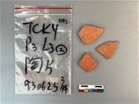 陶片藏品圖，第2張