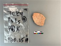 陶片藏品圖，第1張