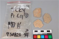 陶片藏品圖，第2張