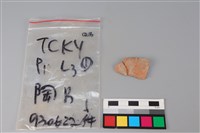 陶片藏品圖，第2張