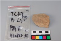 陶片藏品圖，第1張