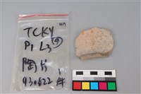 陶片藏品圖，第2張