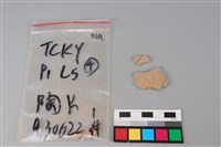 陶片藏品圖，第1張