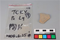 陶片藏品圖，第1張