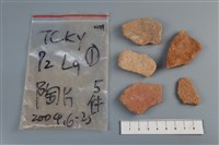 陶片藏品圖，第2張