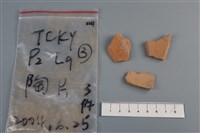 陶片藏品圖，第2張