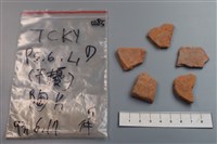 陶片藏品圖，第2張