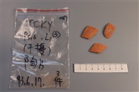 陶片藏品圖，第1張
