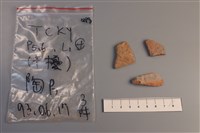 陶片藏品圖，第1張
