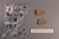 陶片藏品圖，第2張