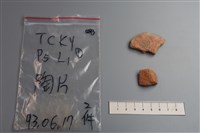 陶片藏品圖，第1張