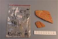陶片藏品圖，第1張