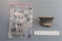 陶片藏品圖，第1張