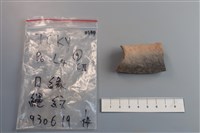 陶片藏品圖，第2張