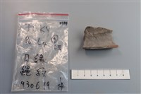 陶片藏品圖，第3張
