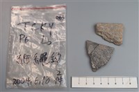 陶片藏品圖，第1張
