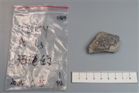 陶片藏品圖，第1張