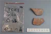 陶片藏品圖，第2張