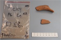 陶片藏品圖，第1張