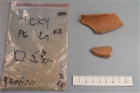 陶片藏品圖，第3張